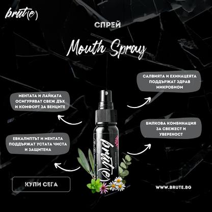 Spray bucal 96,7% organic