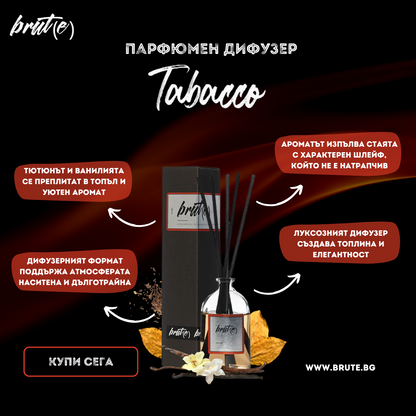 Difuzor - Tabac